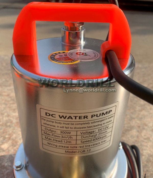 DC Submersible Water Pump 12V